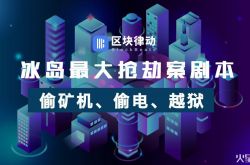 （4分钟科普下）晋城招工平台厂商电话_哔哩哔哩-2
